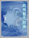 父爱未迟